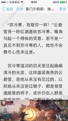 半岛官网最新下载